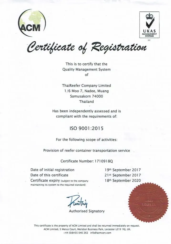 iso-cert